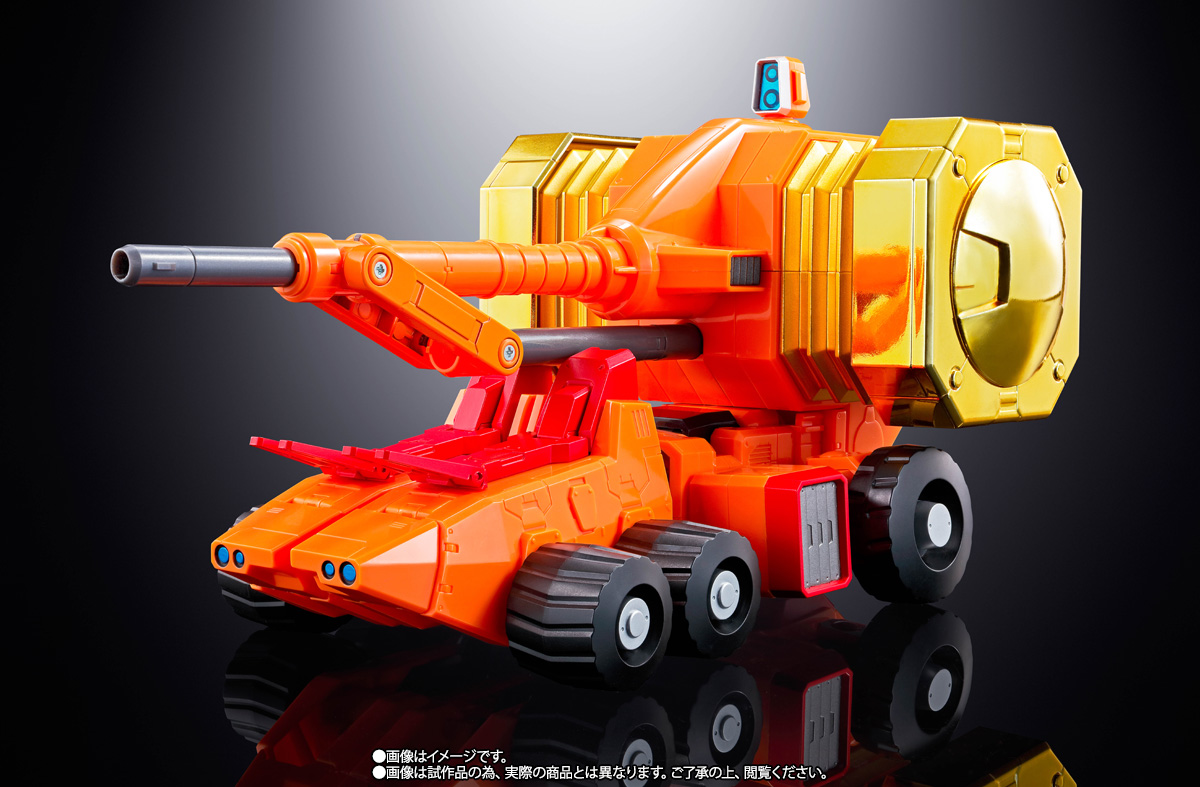 超合金魂 GX-69R ゴルディーマーグ【究極の勇者王Ver.】│株式会社