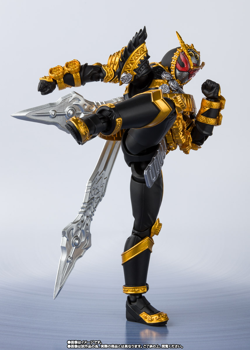 S.H.Figuarts 仮面ライダーオーマジオウ【特別再販：2021年8月発送