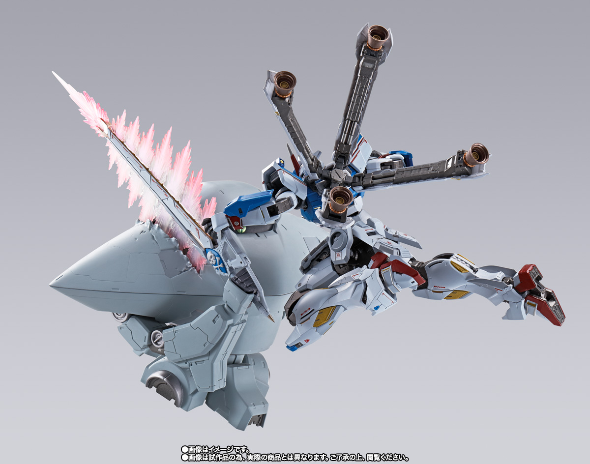 METAL BUILD CROSSBONE GUNDAM X3 | TAMASHII WEB