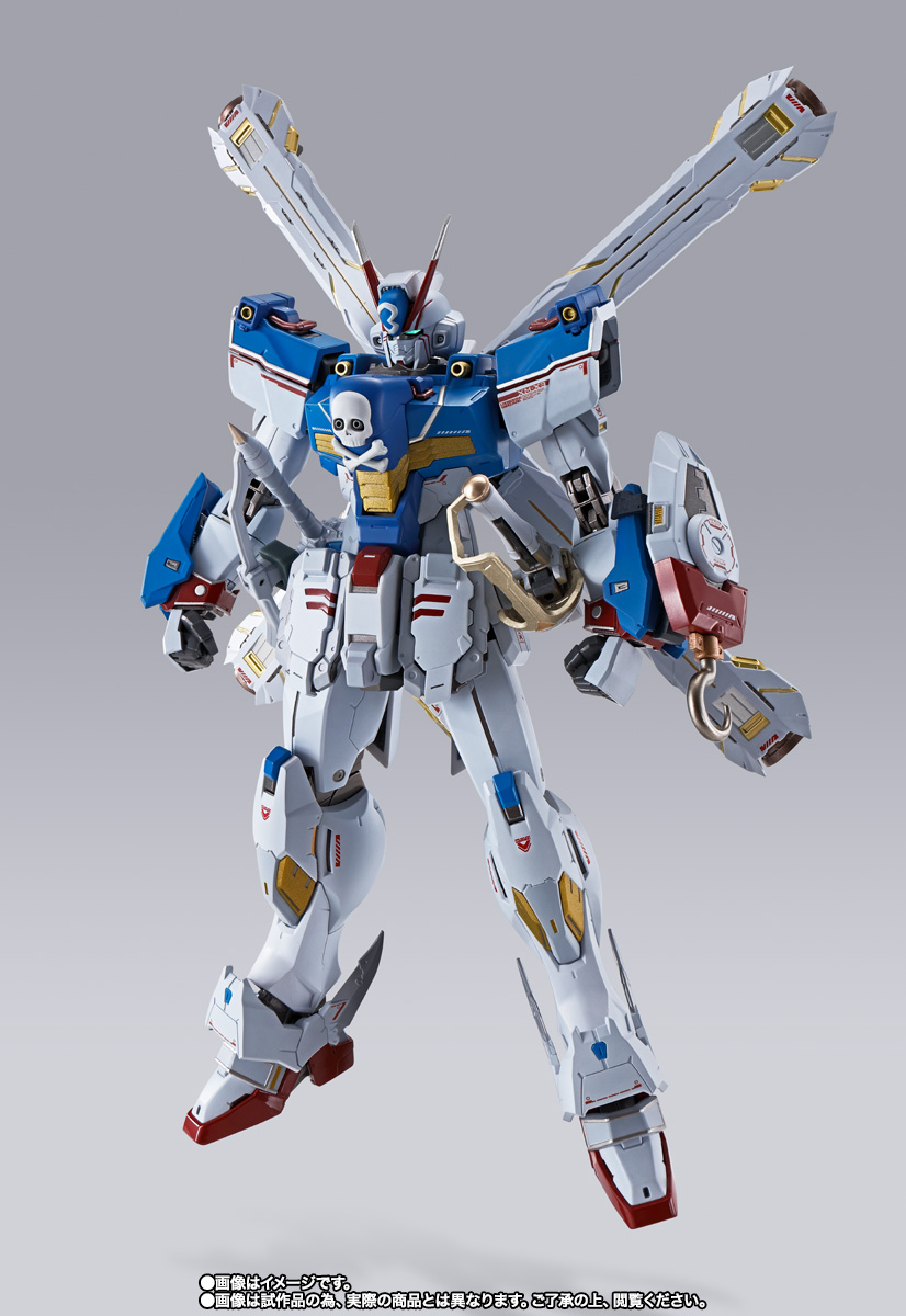 METAL BUILD クロスボーン・ガンダムX3 | 魂ウェブ