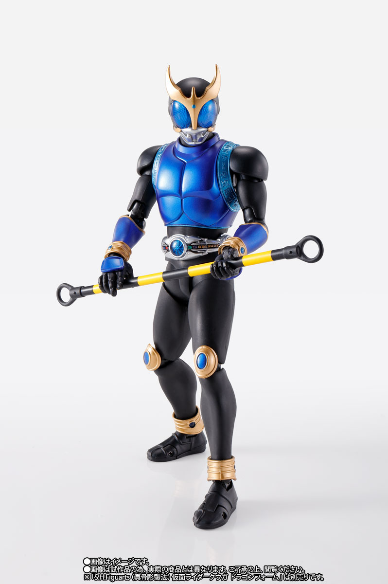 S.H.Figuarts（真骨彫製法） 仮面ライダークウガ グローイングフォーム