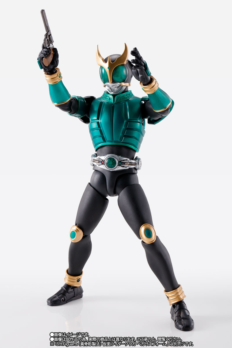 S.H.Figuarts（真骨彫製法） 仮面ライダークウガ グローイングフォーム