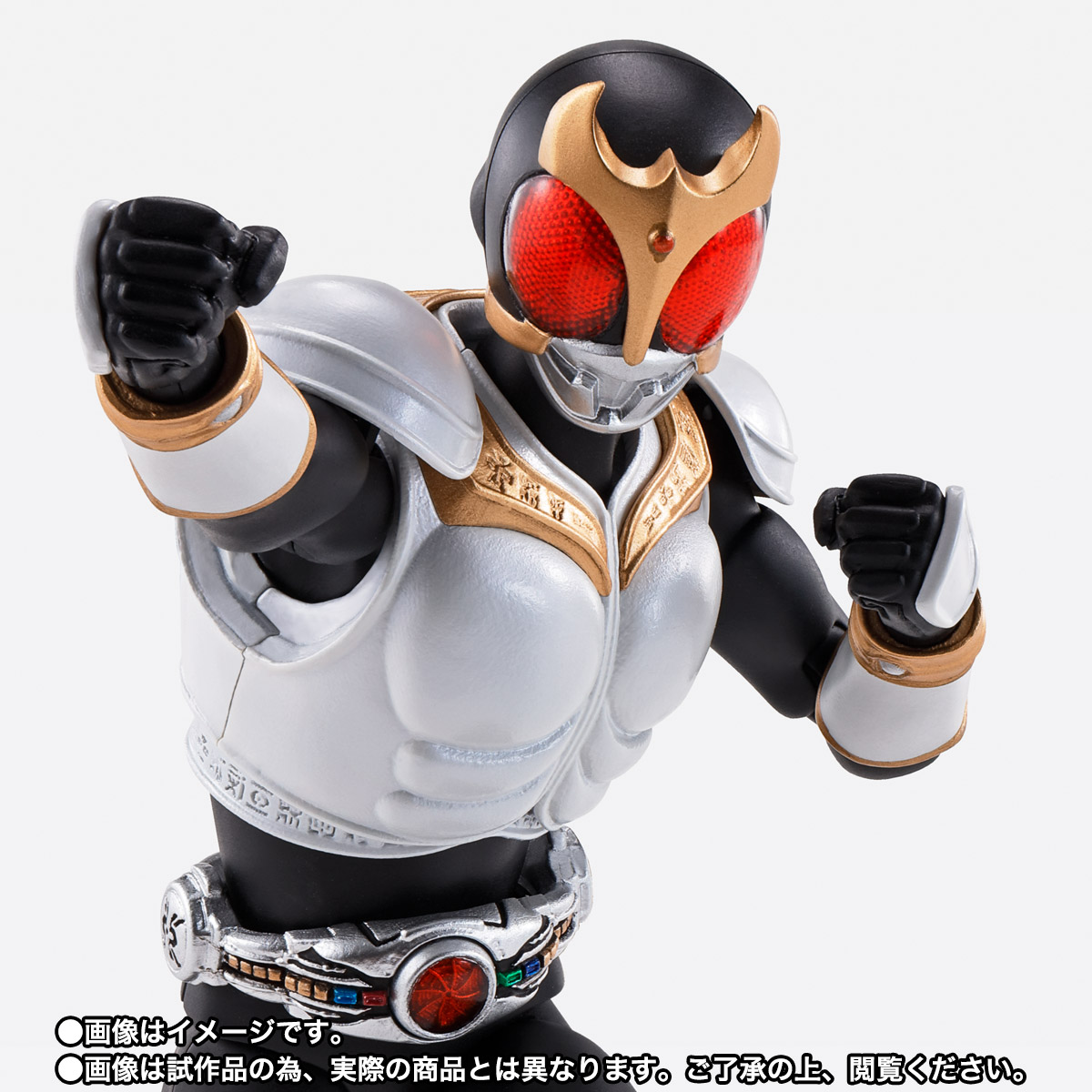 S.H.Figuarts（真骨彫製法） 仮面ライダークウガ グローイングフォーム