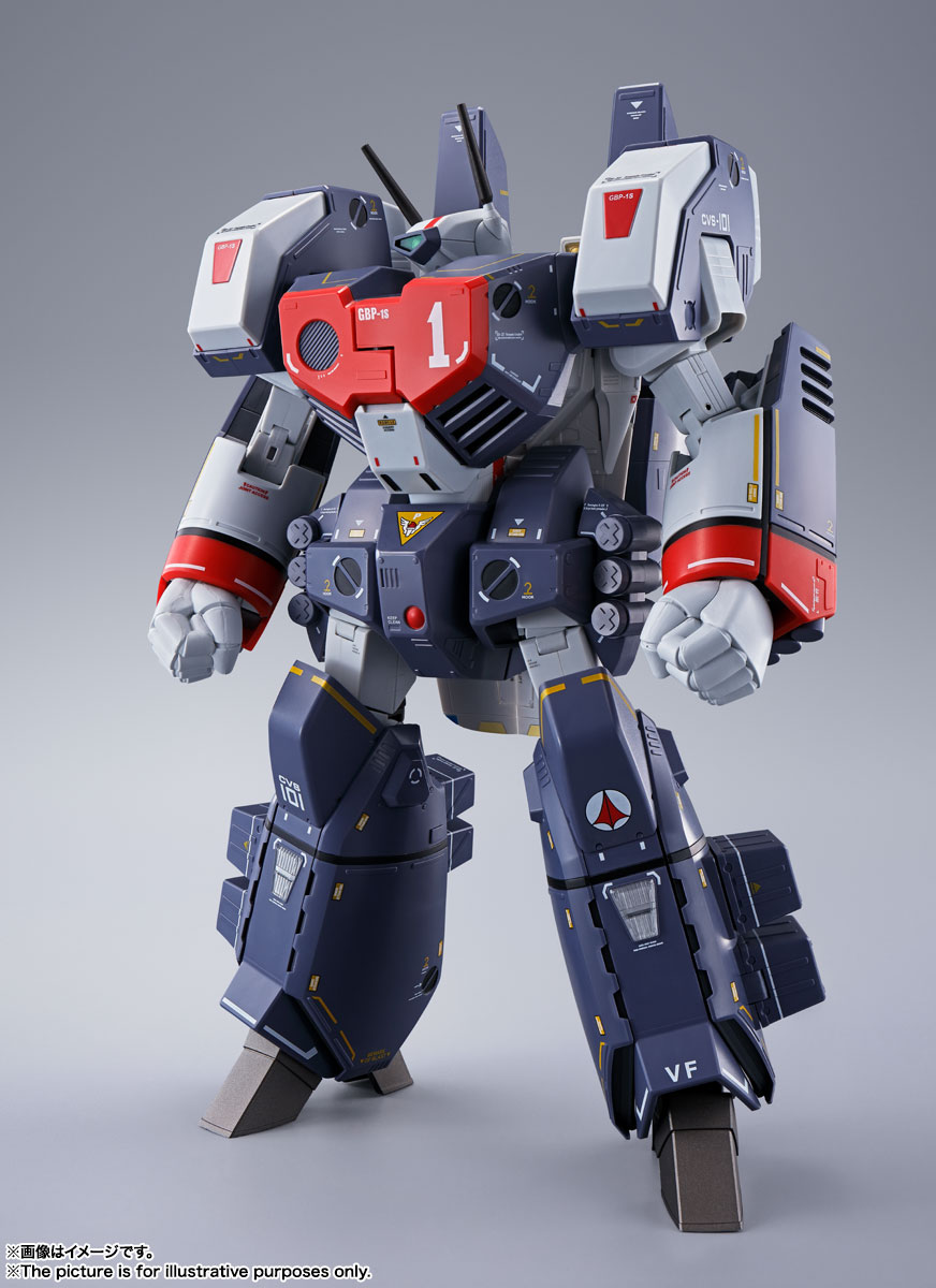 DX超合金 VF-1J アーマードバルキリー（一条輝機）│株式会社BANDAI