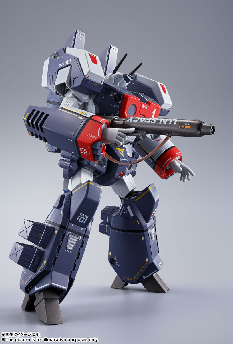 DX超合金 VF-1J アーマードバルキリー（一条輝機） | 魂ウェブ