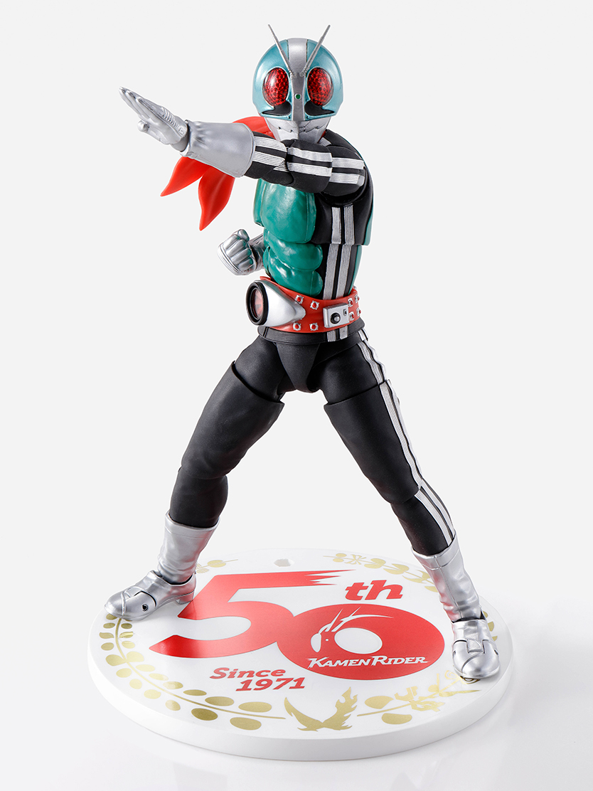 S.H.Figuarts（真骨彫製法） 仮面ライダー新1号 50th Anniversary Ver