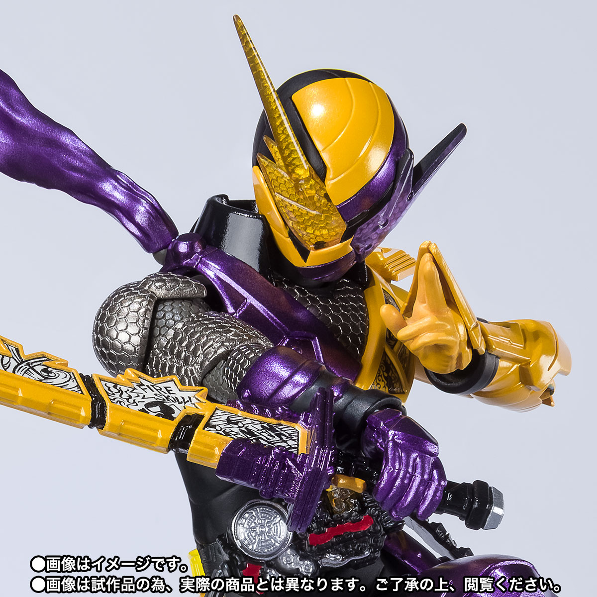 S.H.Figuarts 仮面ライダービルド ニンニンコミックフォーム | 魂ウェブ