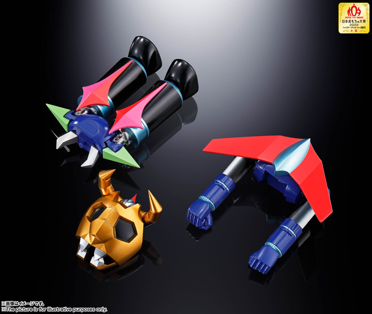 超合金魂 GX-100 ガイキング＆大空魔竜 | 魂ウェブ