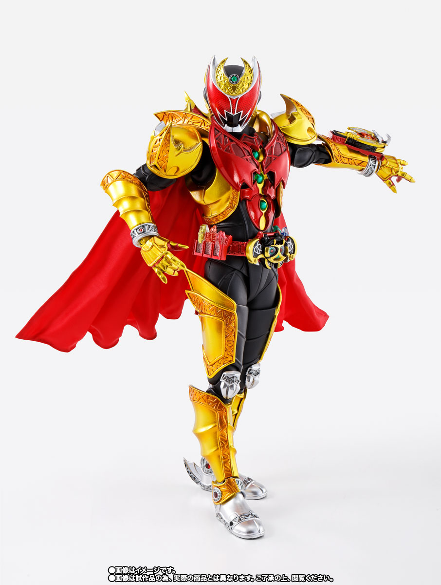 S.H.Figuarts（真骨彫製法） 仮面ライダーキバ エンペラーフォーム