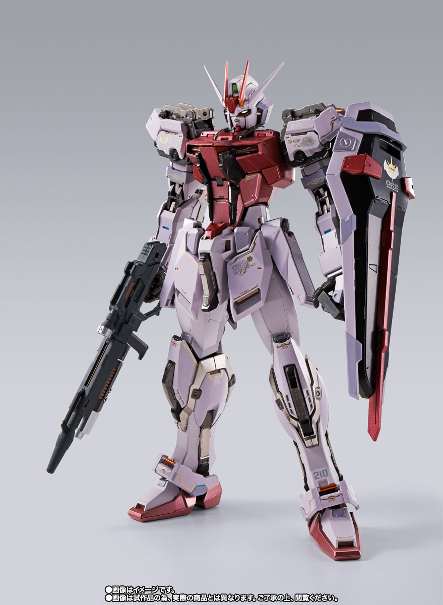 METAL BUILD ストライクルージュ オオトリ装備 | 魂ウェブ