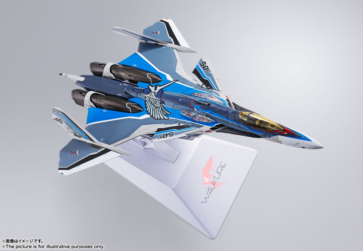 DX超合金 初回限定版 VF-31AX カイロスプラス（ハヤテ・インメルマン機