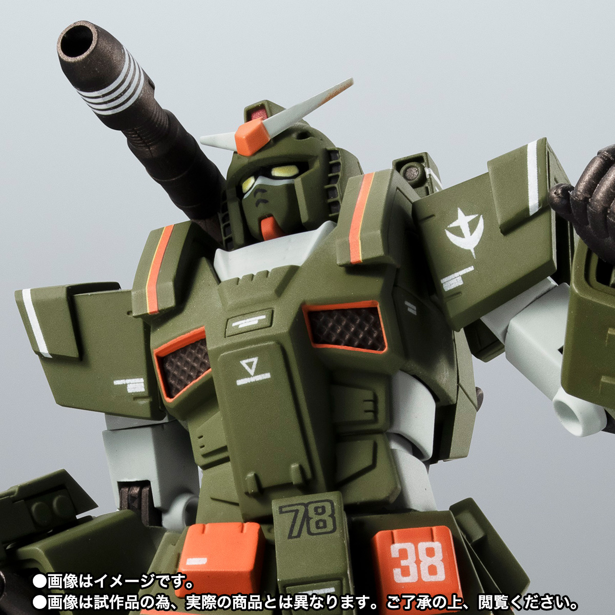 ROBOT魂 【開催記念商品】＜SIDE MS＞ FA-78-1 フルアーマーガンダム