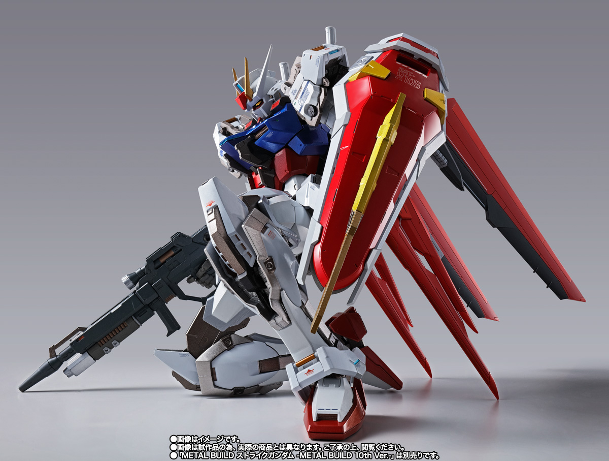 METAL BUILD 【特別販売】エールストライカー -METAL BUILD 10th Ver