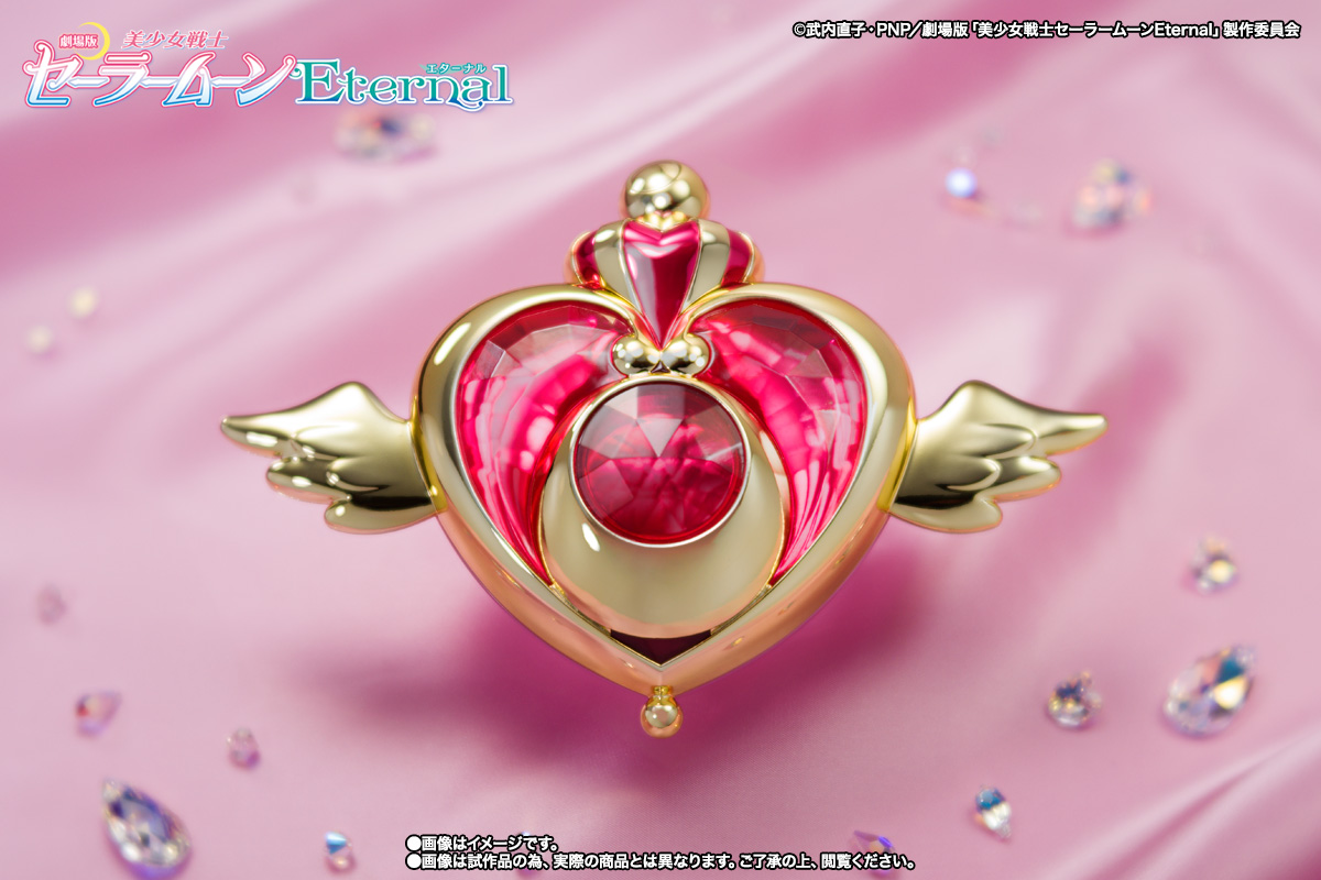 PROPLICA Crisis Moon Compact | TAMASHII WEB