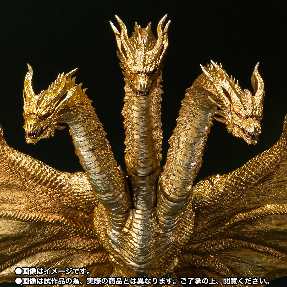 S.H.MonsterArts KING GHIDORAH [2019] Special Color Ver. | TAMASHII WEB