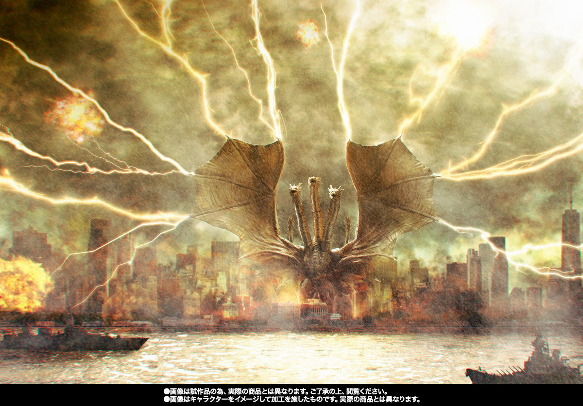 S.H.MonsterArts KING GHIDORAH [2019] Special Color Ver. | TAMASHII WEB