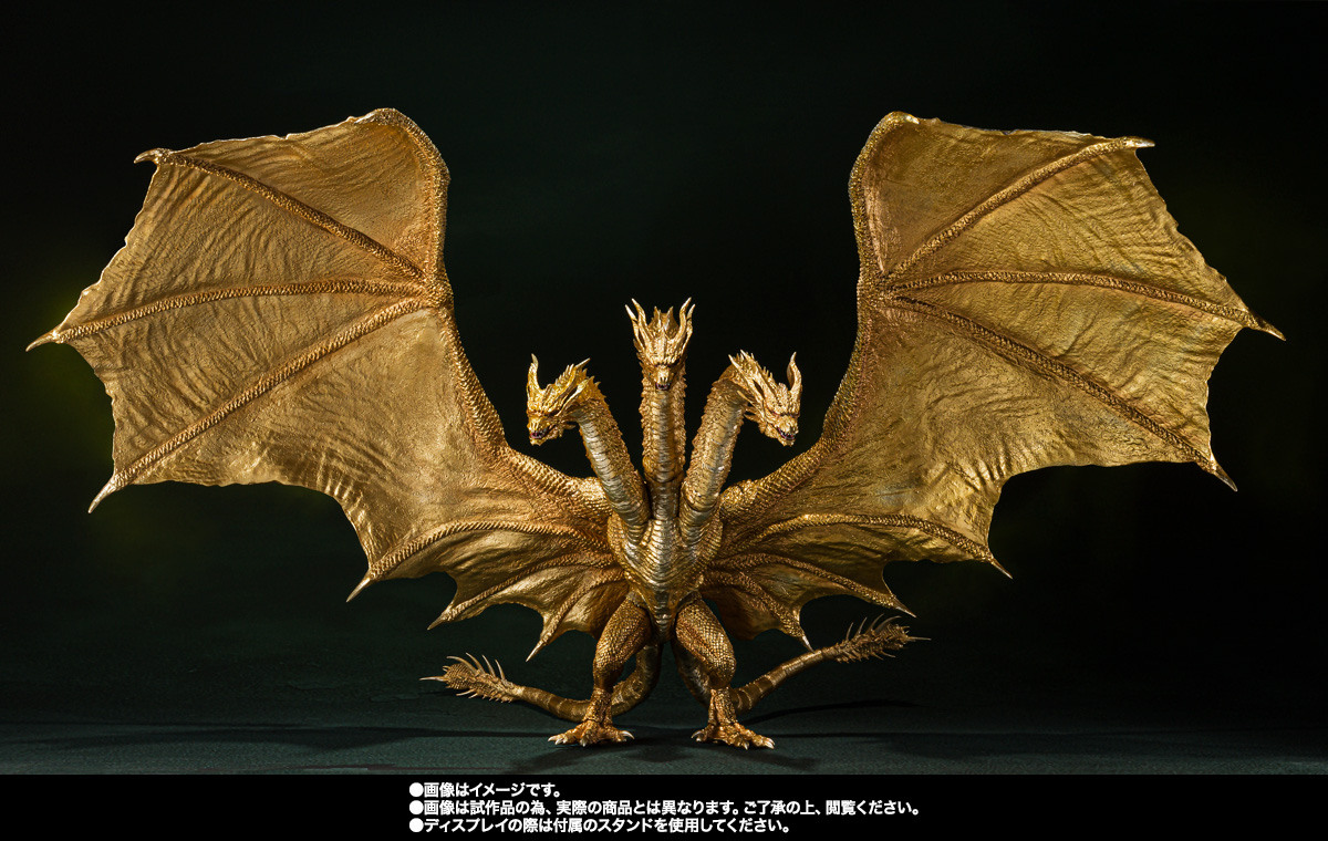 S.H.MonsterArts KING GHIDORAH [2019] Special Color Ver. | TAMASHII WEB