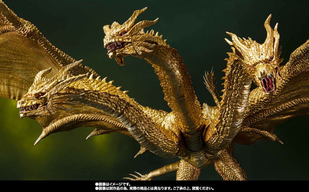 S.H.MonsterArts KING GHIDORAH [2019] Special Color Ver. | TAMASHII WEB