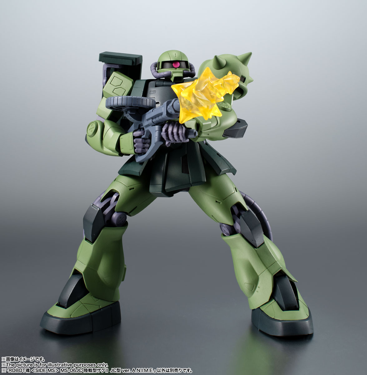 ゲームキャラクター JUMBO GRADE ZAKU-II MS-06S 500mm Figure Jumbo Grade MS-06S Char Only Zaku II 「 Mobile Suit Gundam