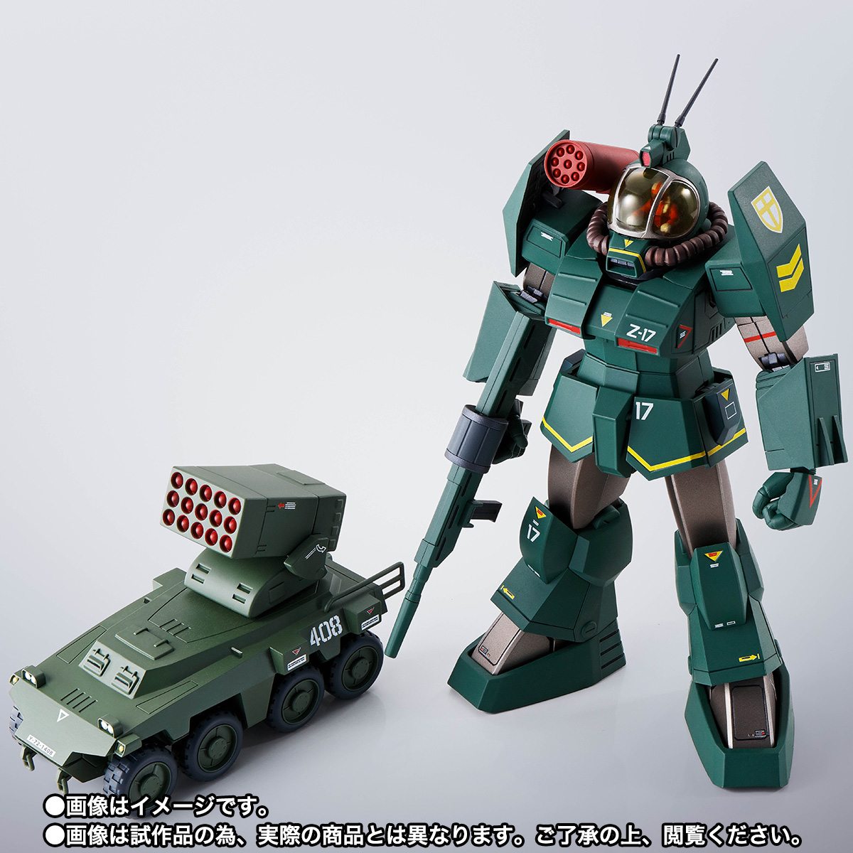 HI-METAL R ソルティックH8 ラウンドフェイサー ＆ インステッド 40th