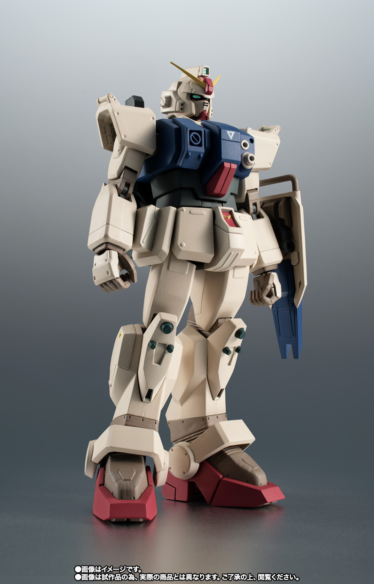 ROBOT魂 ＜SIDE MS＞ RX-79(G) 陸戦型ガンダム (砂漠仕様) ver