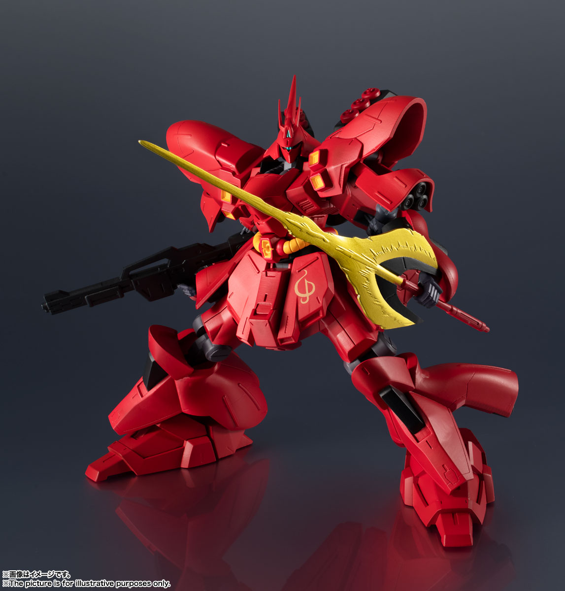 GUNDAM UNIVERSE MSN-04 SAZABI | 魂ウェブ