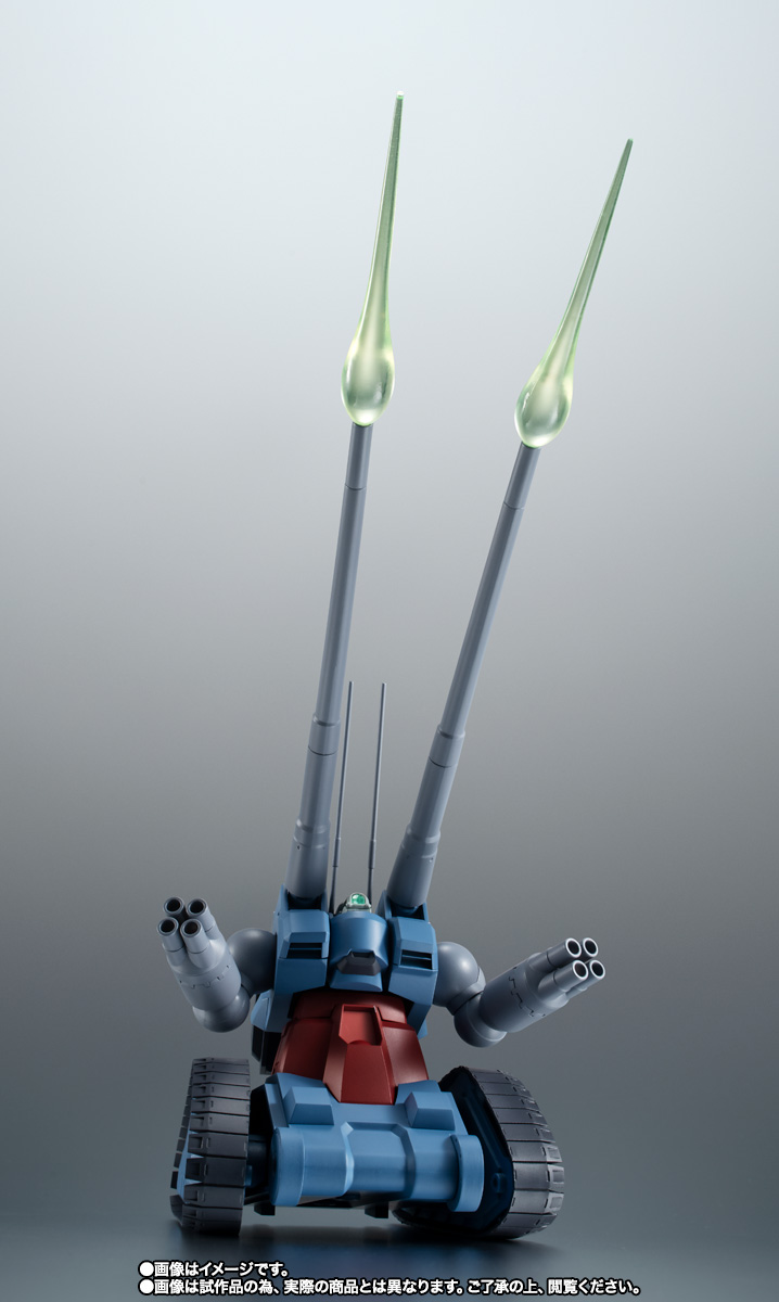 ロボット RX-75 GUN TANK MASS PRODUCTION TYPE d7674fd6-fa61-4d08-97db-