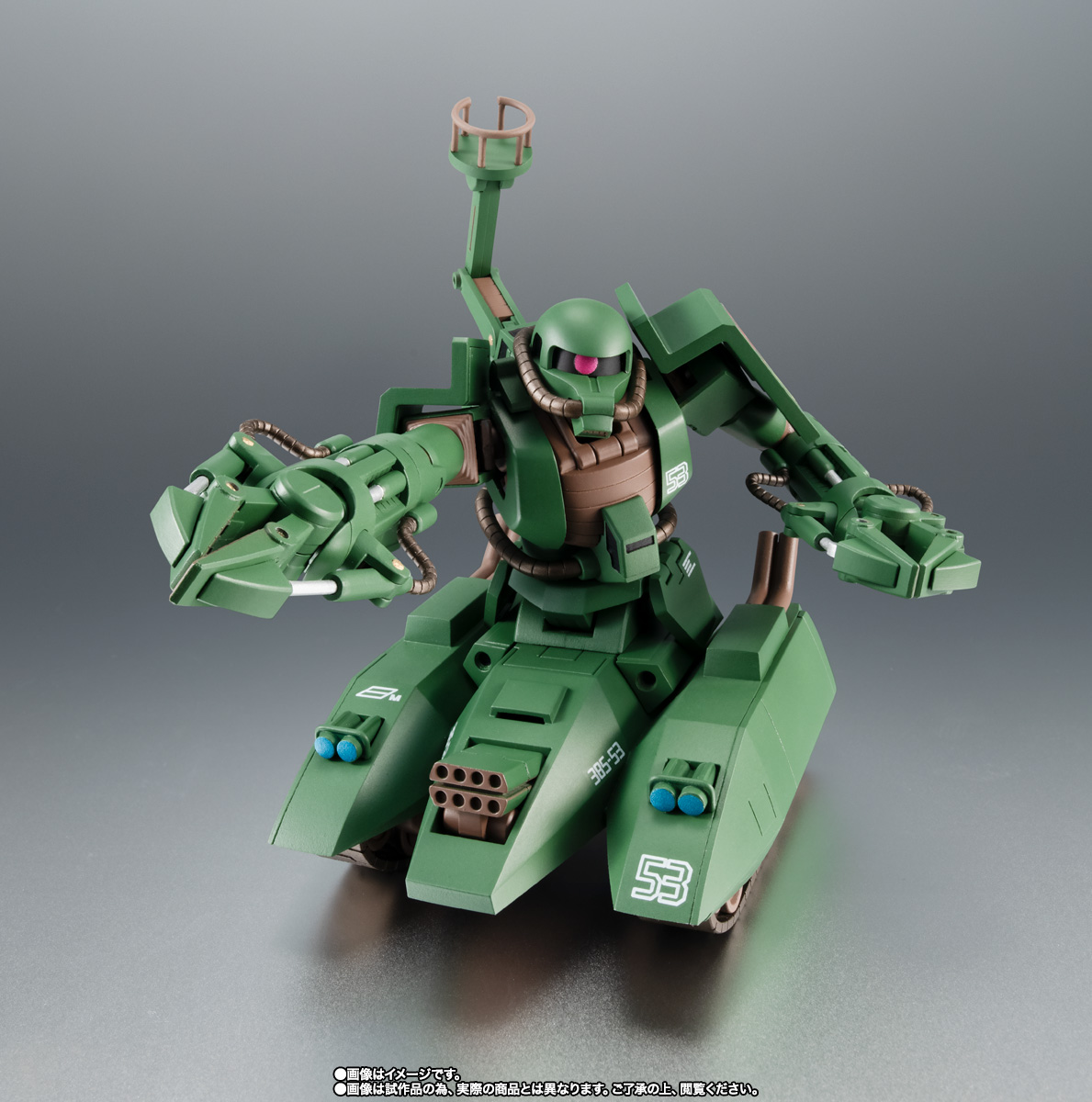 ROBOT魂 ザクタンクMS-06V-6 ZAKU TANK【未開封】 ROBOT SPIRITS MS-06V-6 ZAKU TANK GREEN MACAQUE ACTION FIGURE