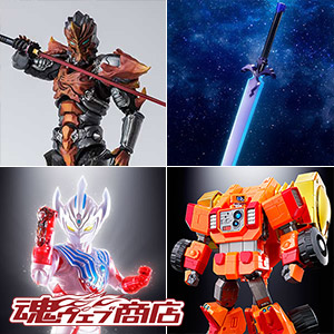 超合金魂 GX-68X スターガオガイガー オプションセット【究極の勇者王