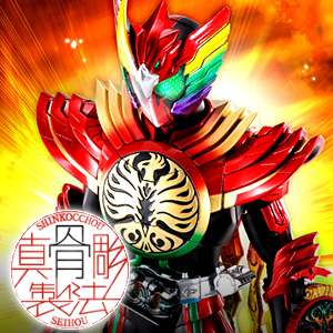 S.H.Figuarts（真骨彫製法） 仮面ライダーオーズ タジャドルコンボ