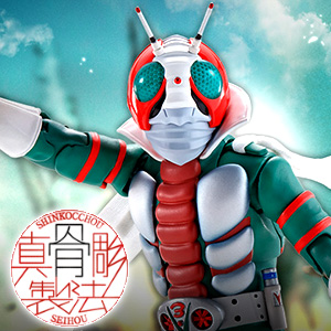 S.H.Figuarts（真骨彫製法） 仮面ライダーV3 | 魂ウェブ