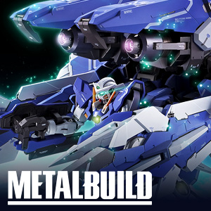 METAL BUILD GN Arms TYPE-E | TAMASHII WEB