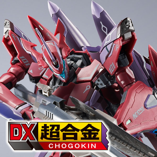 DX CHOGOKIN VF-25F Tornado Messiah Valkyrie (Saotome Alto's