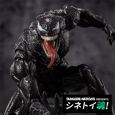 S.H.Figuarts Venom(Venom: The Last Dance) | TAMASHII WEB