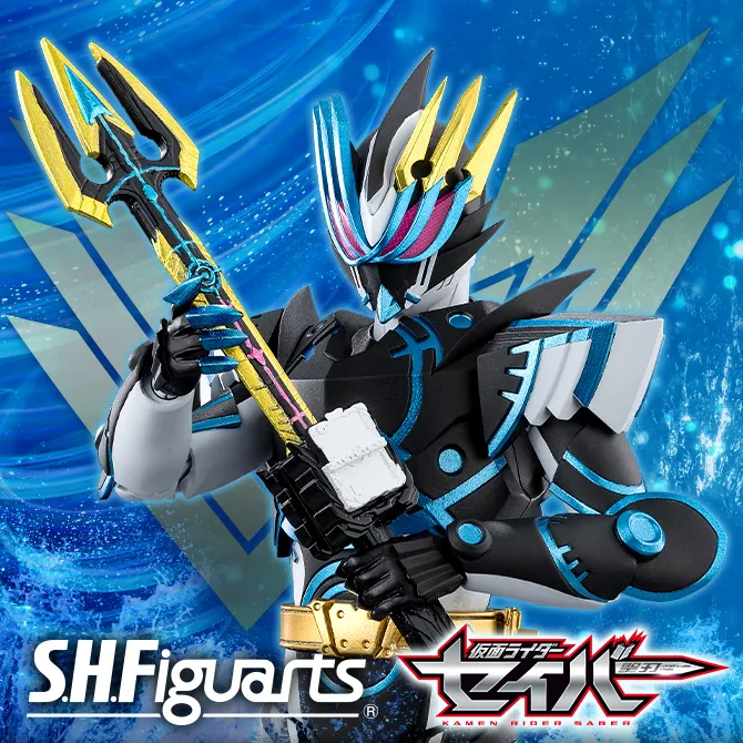 S.H.Figuarts 仮面ライダーデュランダル オーシャンヒストリー | 魂ウェブ