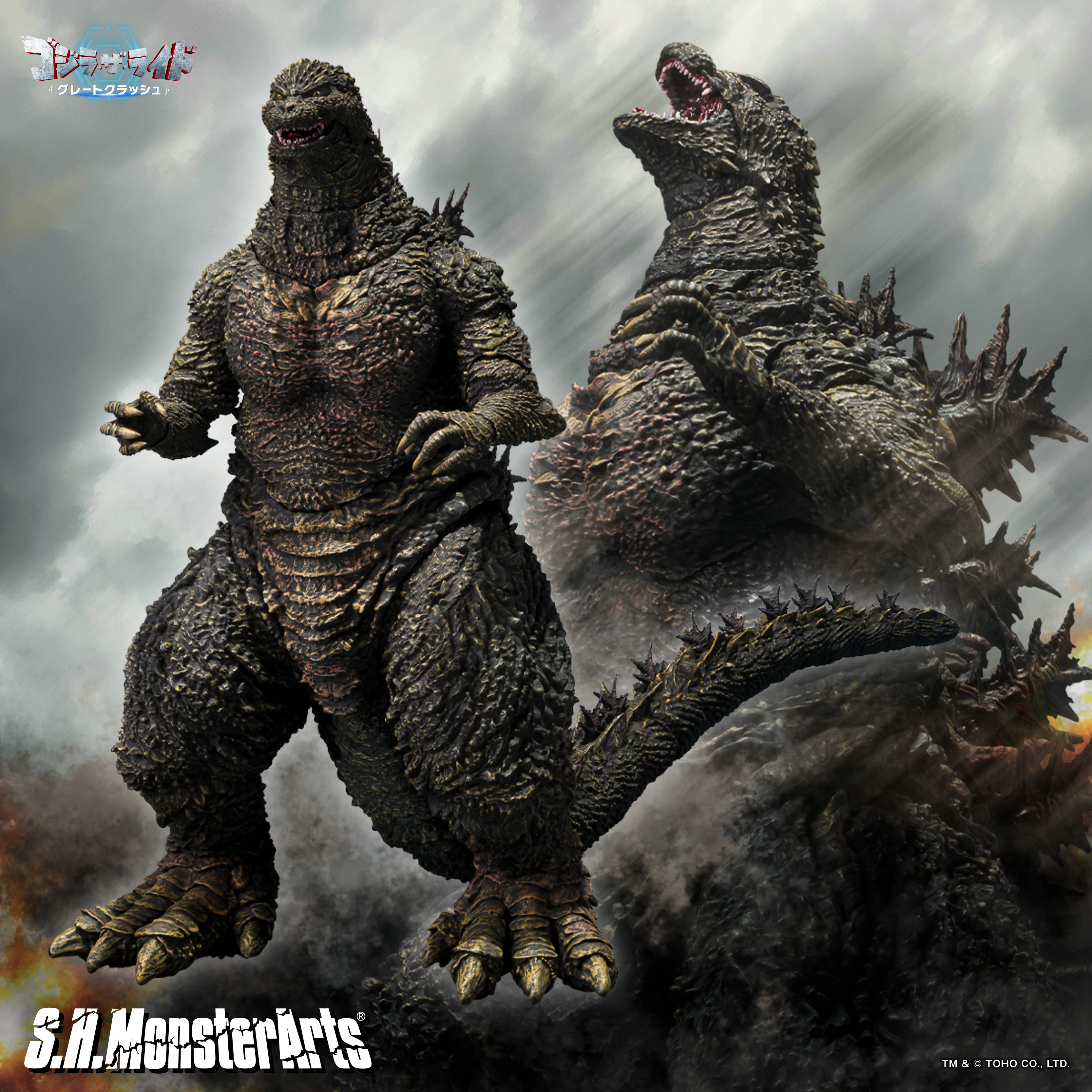 S.H.MonsterArts ゴジラ (1989) 『ゴジラVSビオランテ』 -Movie
