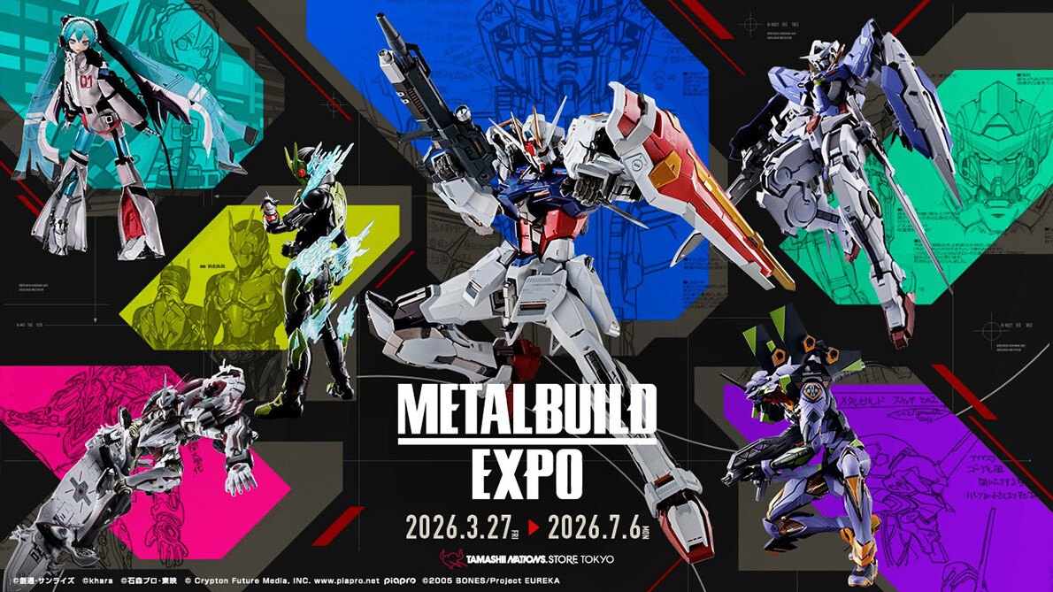 METAL BUILD EXPO | STORE EVENT | TAMASHII NATIONS STORE TOKYO | 魂