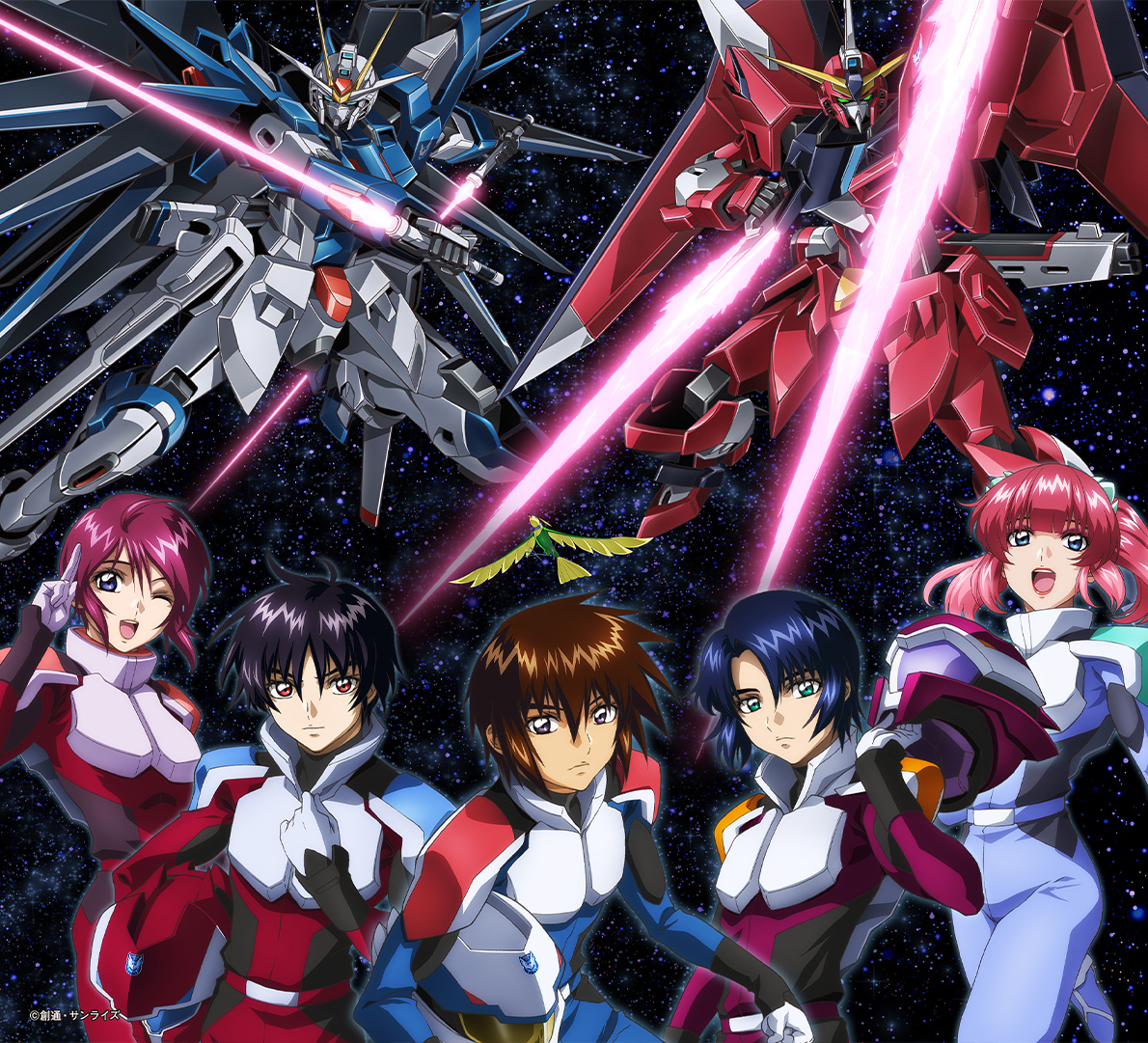 機動戦士ガンダムSEED Series EXHIBITION～確かな光を探して～ in