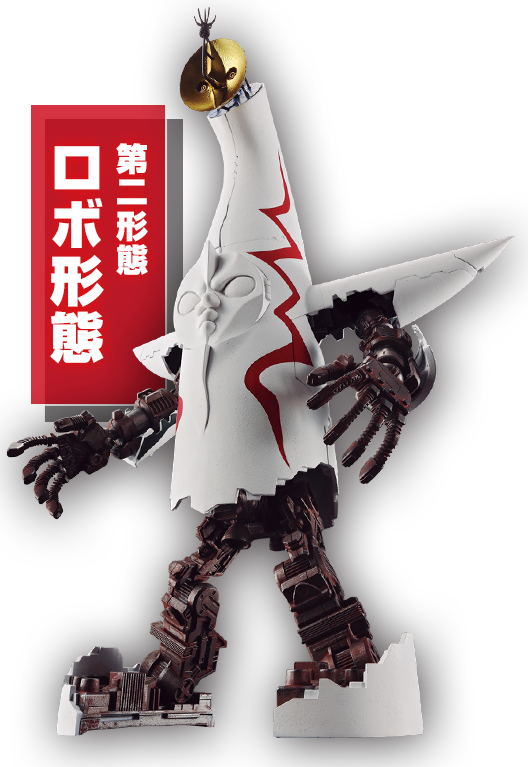 超合金 太陽の塔のロボ スペシャルページ｜魂ウェブ