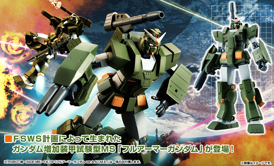 ROBOT魂 機動戦士ガンダム 一年戦争 ver. A.N.I.M.E. スペシャルページ