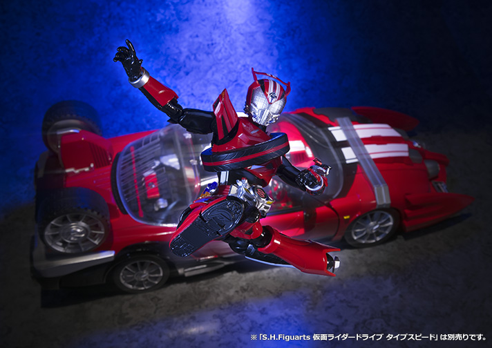 S.H.Figuarts 仮面ライダードライブ トライドロン スペシャルページ