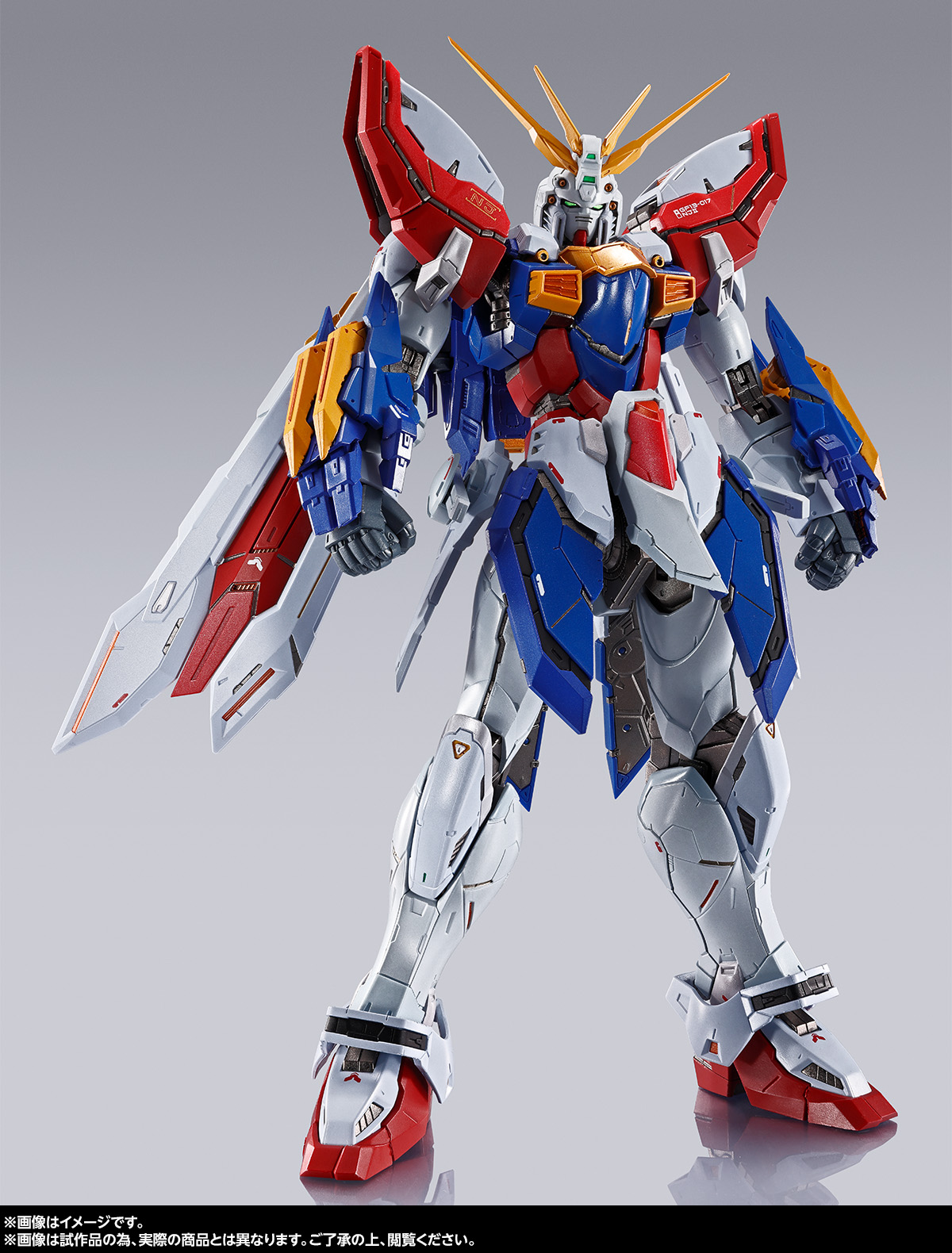 機動武闘伝Gガンダム』総監督・今川泰宏：「METAL BUILD ゴッド