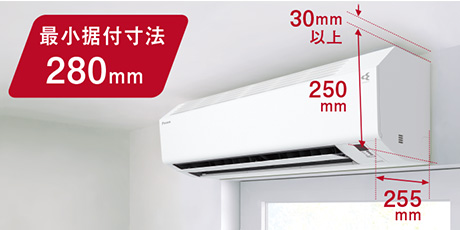 S564ATEP-W ダイキン ルームエアコン Eシリーズ 主に18畳程度