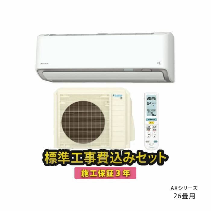 000000001280-02-l.jpg?t=