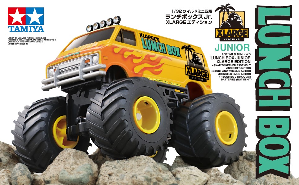 Upcoming collaboration Mini 4WD Tamiya Lunch Box Junior XLARGE