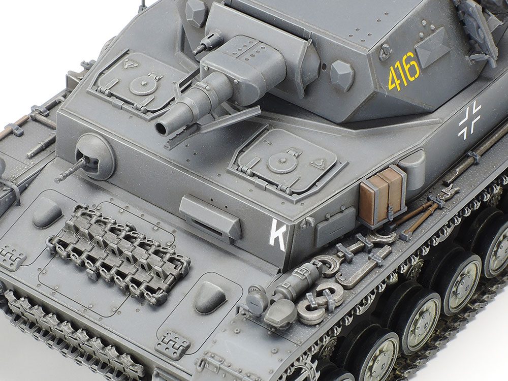 1/35 ドイツIV号戦車F型: スケールモデル｜TAMIYA SHOP ONLINE -タミヤ