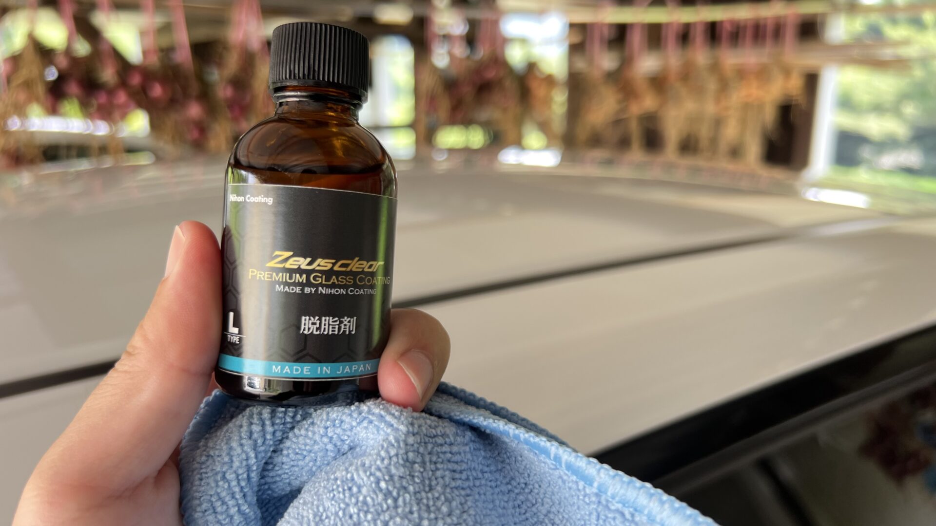 Honest review with real results of the use and effectiveness of