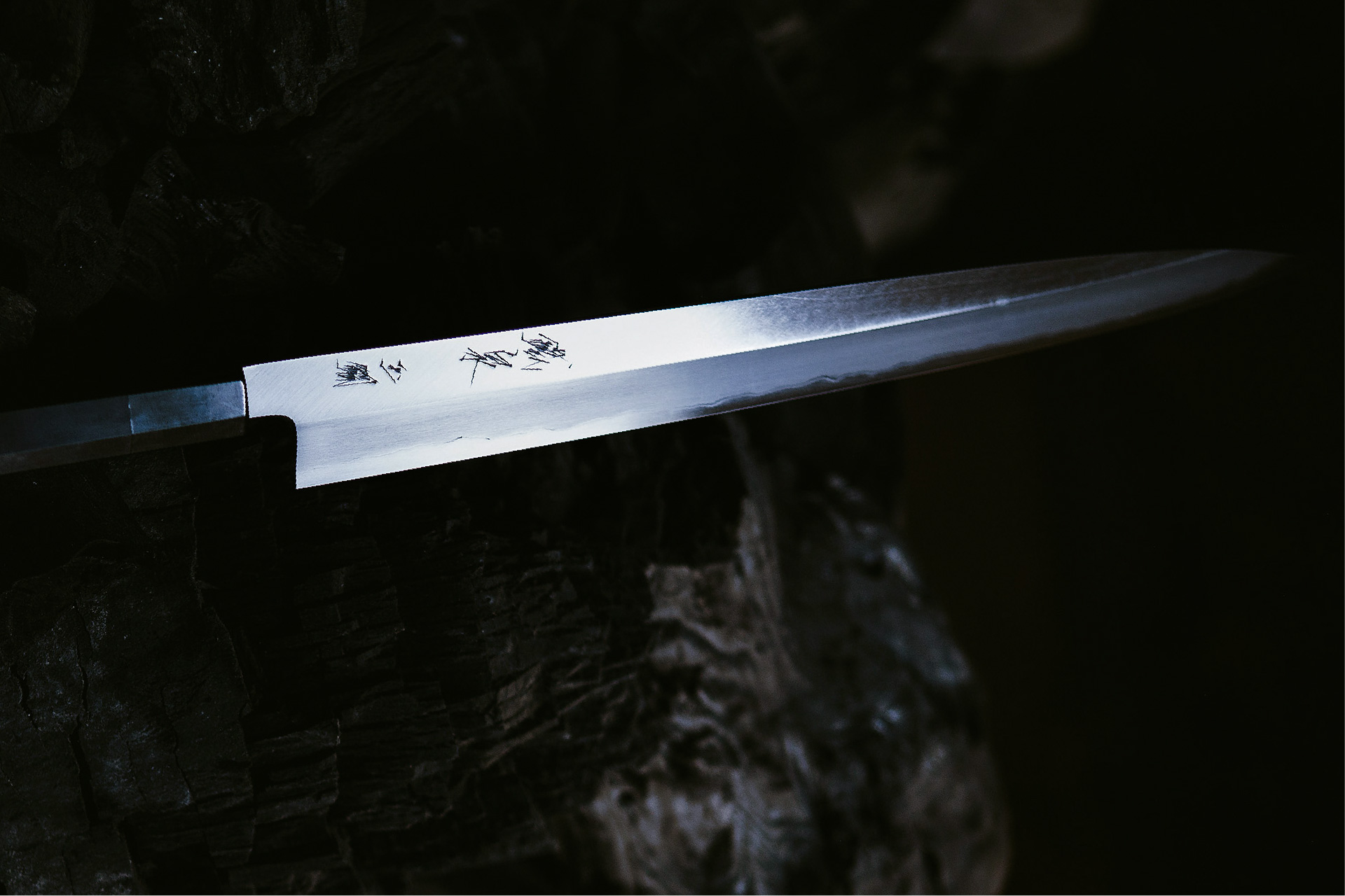 柳刃包丁 | 奥出雲前綿屋 鐵泉堂 | たなべたたらの里