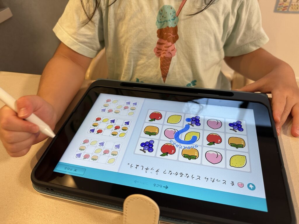 年中レビュー】スマイルゼミ2年目突入！学習の様子を紹介｜たびまり