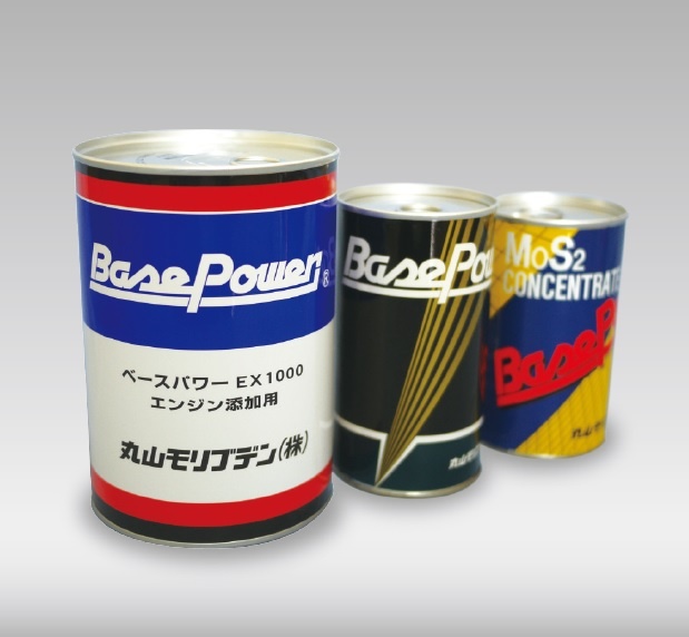 今、話題のエンジン添加剤『モリブデン』を使ってみた！ | タンデム819